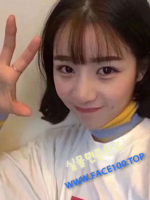 남원 출장마사지 루미