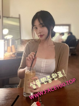 페이만남파트너 강민정 페이만남파트너 강민정