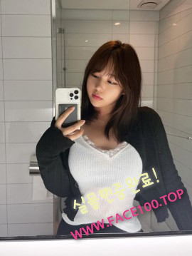출장샵 안정희 출장샵 안정희