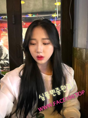 남양주출장안마 박하영