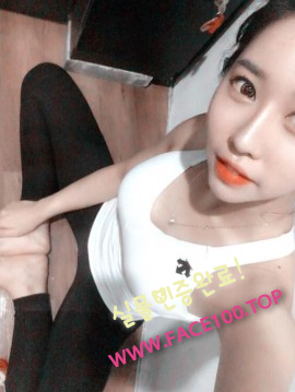 출장안마 박혜나 출장안마 박혜나