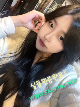 출장아가씨 나연 출장아가씨 나연