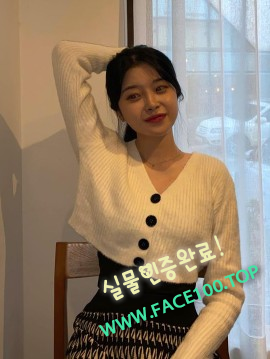 출장대행 최은정 출장대행 최은정