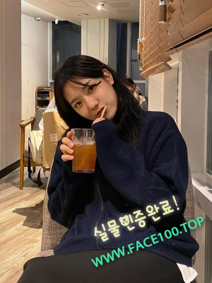 조건만남 조윤혜