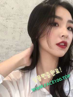 인천 출장대행언니 이해윤