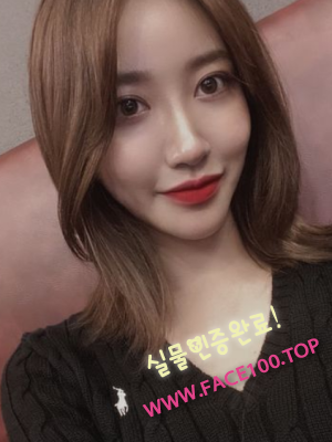 영주출장녀 최한슬