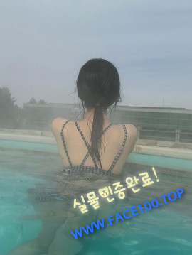 시흥출장대행 강민정 시흥출장대행 강민정