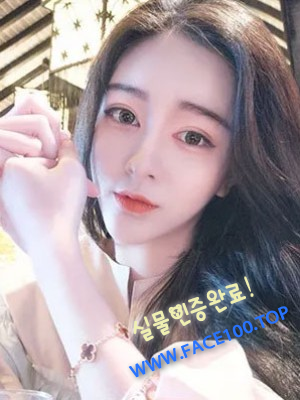 양산아가씨 유예진