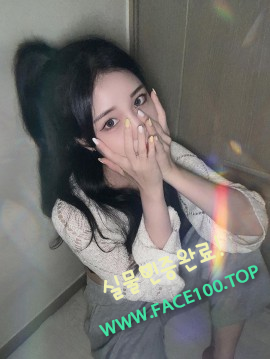 나주콜걸아가씨 안소예 나주콜걸아가씨 안소예