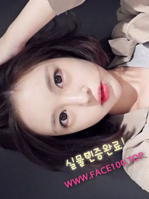 안양출장아가씨 한지유