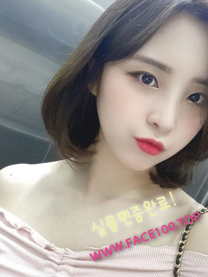 통영 스피드출장 강유은