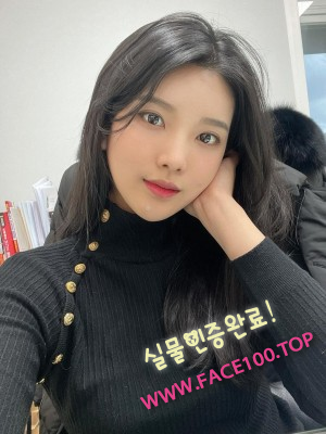 순천스피드출장 김소은