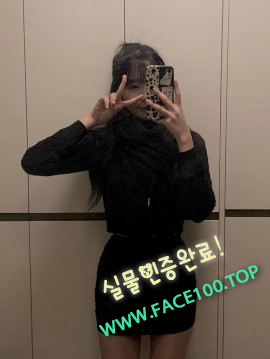 구리 애인대행 다래 구리 애인대행 다래