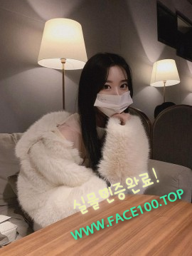 고양엉짱 전단영 고양엉짱 전단영