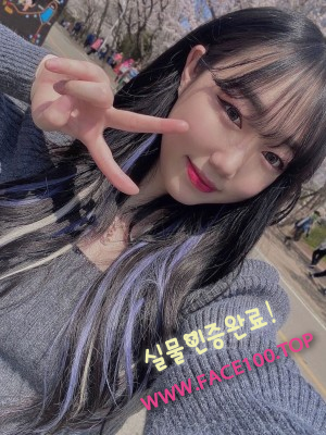가평조건만남 이연미