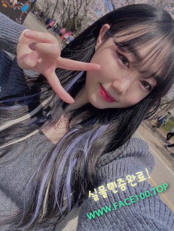 가평오피여대생 이연미 가평오피여대생 이연미