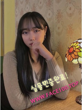 가평콜걸아가씨 이연미 가평콜걸아가씨 이연미