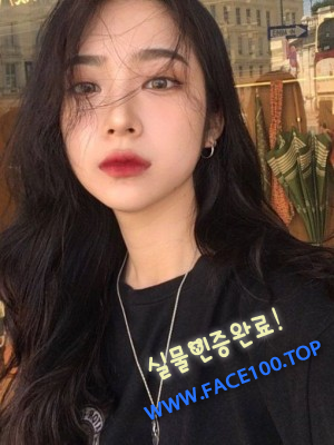 콜걸 연희