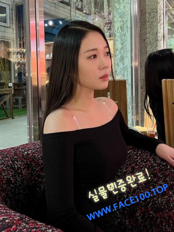 계룡출장대행아가씨 최향 계룡출장대행아가씨 최향