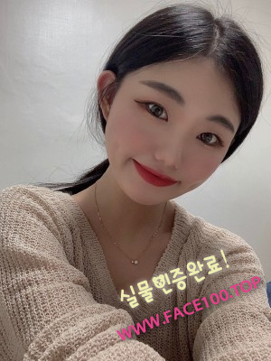 콜걸 이정화
