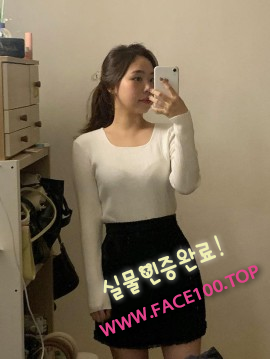 파주 출장아가씨 현아 파주 출장아가씨 현아
