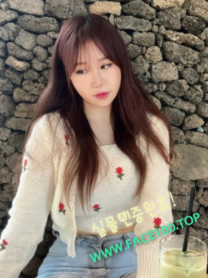 출장오피 정예린