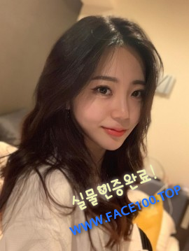 파주오피만남 주경 파주오피만남 주경