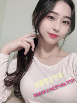 출장아가씨 강주윤
