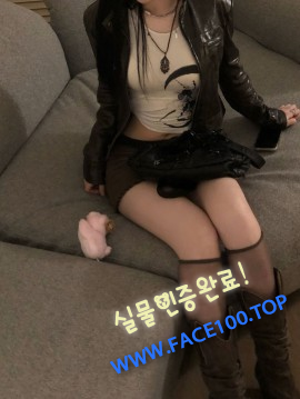 의왕 여대생 강나령