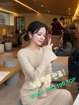 콜걸 이민화 콜걸 이민화
