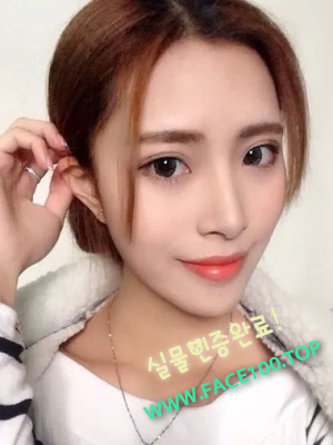 연천엉짱 코코나