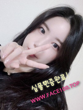 조건만남 최승연 조건만남 최승연