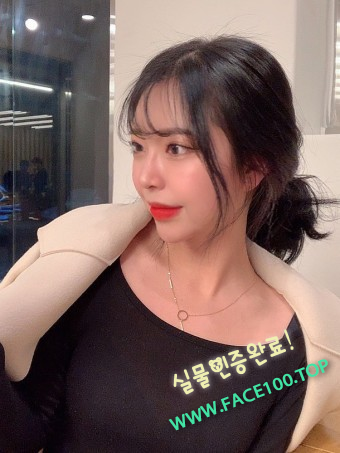 문경페이만남 강현화 문경페이만남 강현화