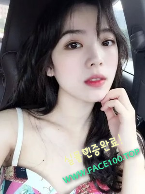 하남아가씨 소정