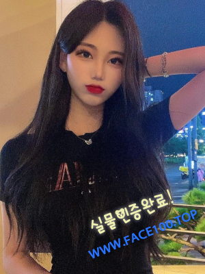의정부 스피드출장 윤향설