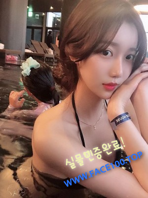 원주엉짱 한다인