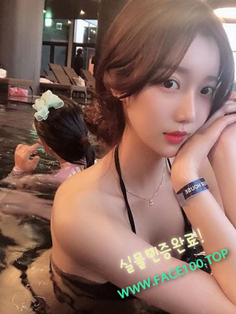 원주애인대행 한다인 원주애인대행 한다인
