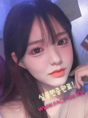 출장아가씨 강민솔