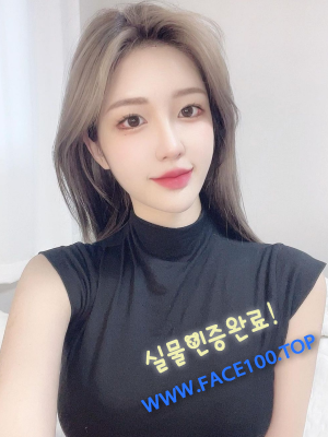 안양오피스텔 현주