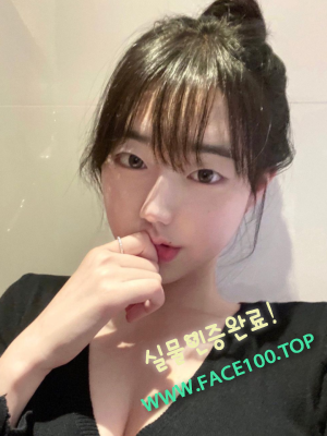 아산 글래머 지설연