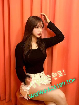 세종출장안마 손정은 세종출장안마 손정은