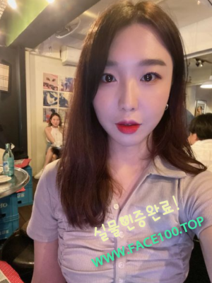 광명 출장대행 하람