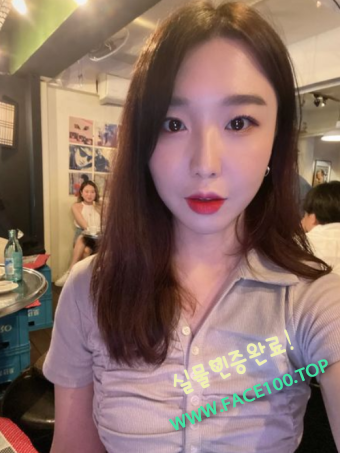 광명페이만남언니 하람 광명페이만남언니 하람
