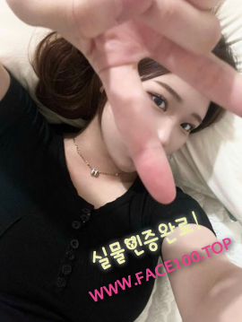 용인핫바디 신아름 용인핫바디 신아름