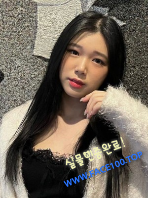 광명페이만남언니 정규리