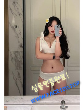 출장언니 주하연 출장언니 주하연