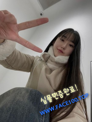 오피여대생 이정미