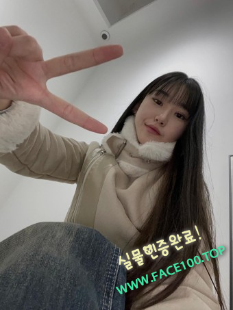 출장언니 이정미 출장언니 이정미