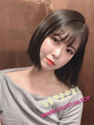 콜걸언니 송가희
