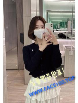 태백 콜걸아가씨 김주하